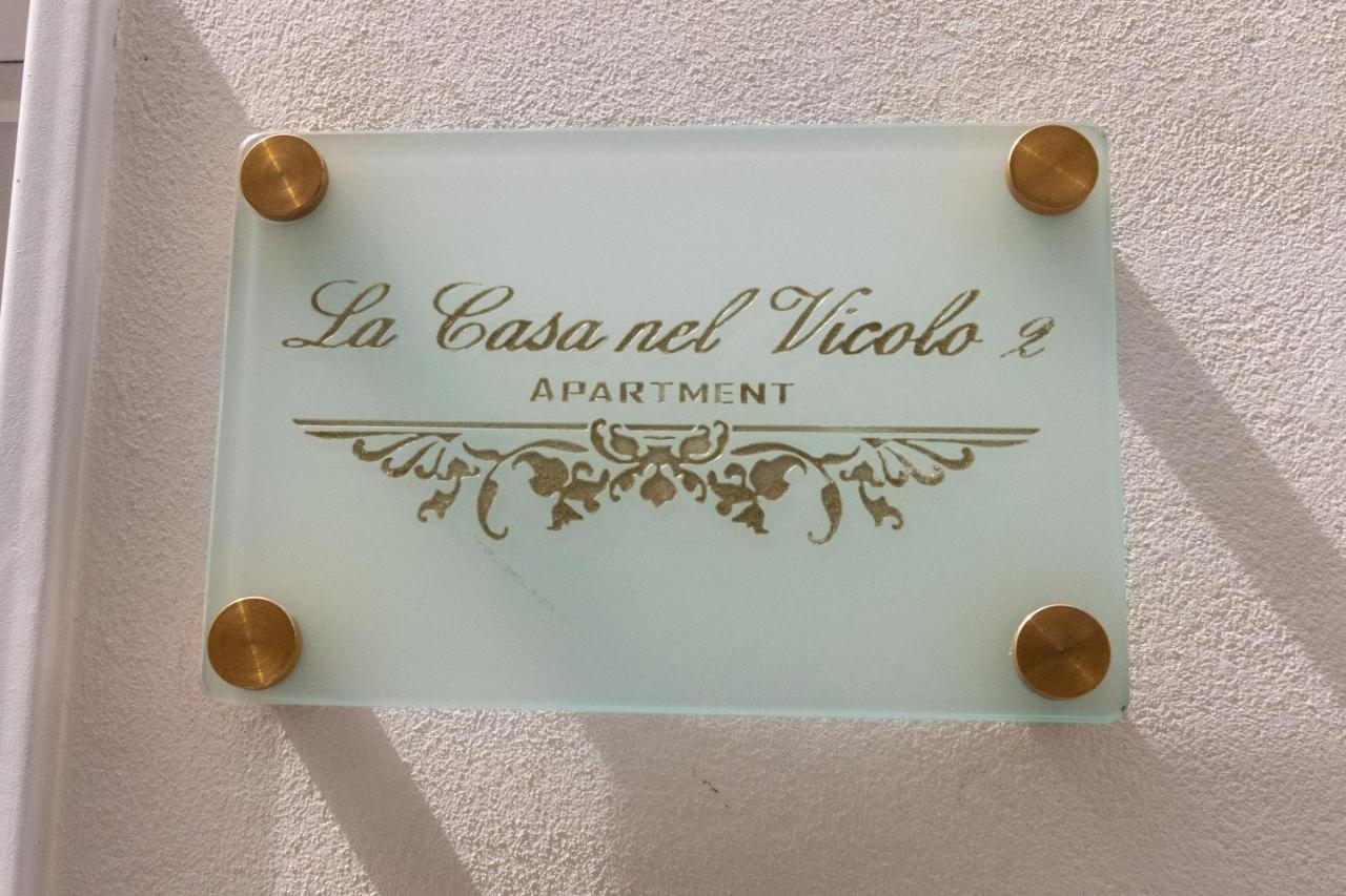 Апартаменты La Casa Nel Vicolo 2 Джардини-Наксос Экстерьер фото